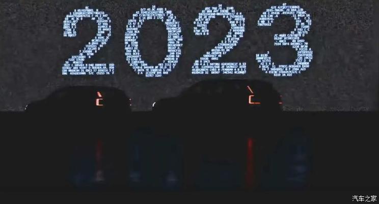 2023年发布沃尔沃全新纯电动车预告图