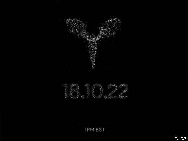 劳斯莱斯闪灵将于10月18日正式发布
