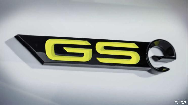 专注新能源性能车欧宝发布GSe品牌