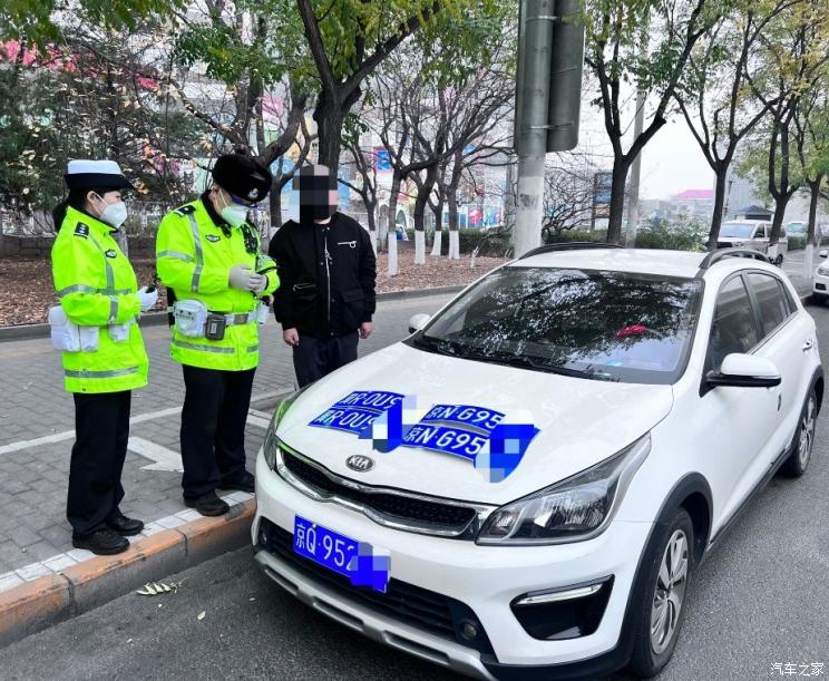 北京一司机“克隆”同款车牌违法被抓获