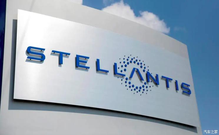 Stellantis与广汽集团协商终止广汽菲克