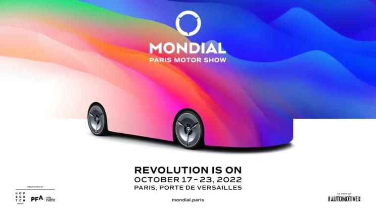 宋PLUS等比亚迪宣布参加2022巴黎车展