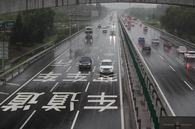 出行需注意18日白天北京部分地区暴雨