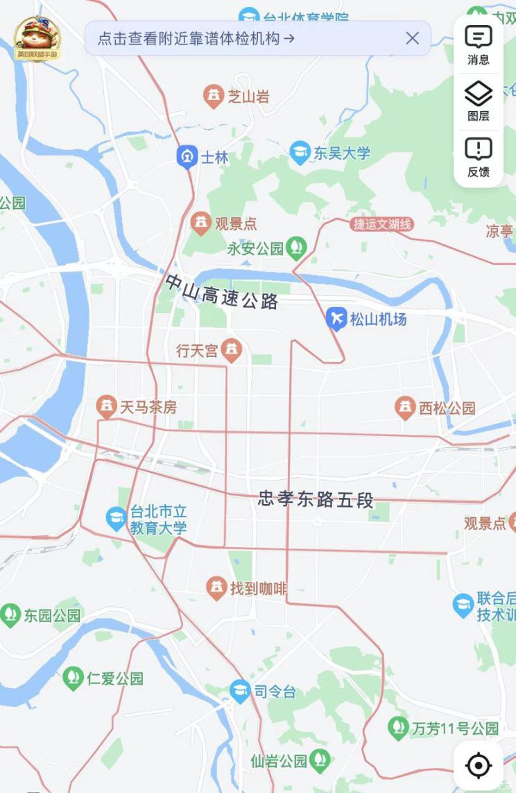 精确到红绿灯地图可显示台湾每个街道