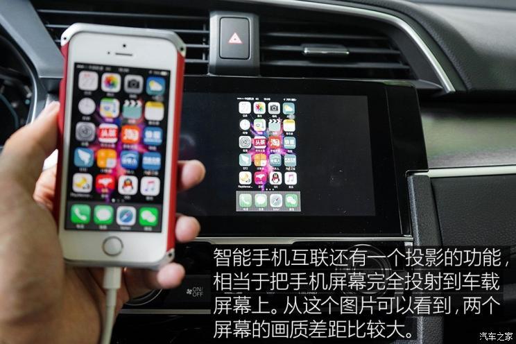 新一代CarPlay证明苹果造车野心不死