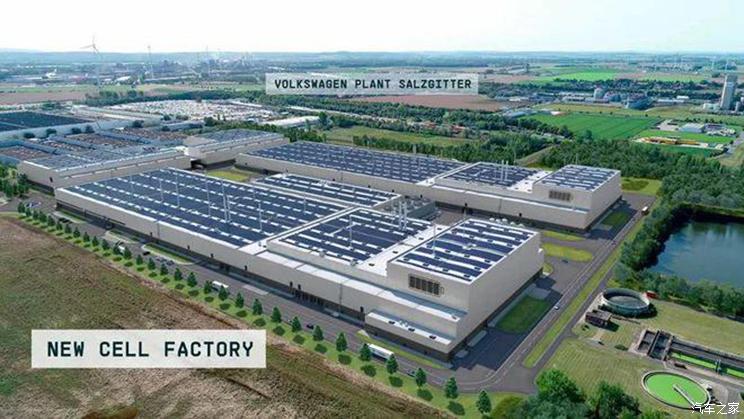 2025年投产大众欧洲首座电池工厂开工