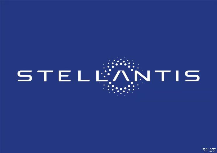 Stellantis计划改造意大利Termoli工厂