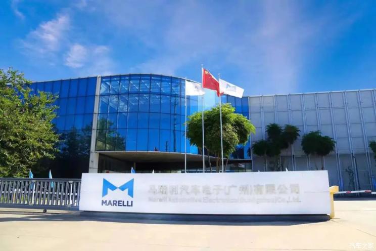 马瑞利广州工厂扩产完工/研发中心授牌