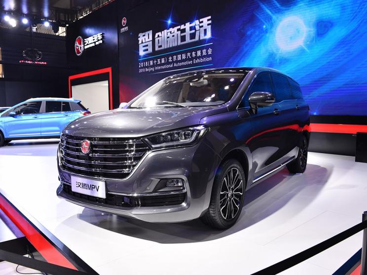 2018北京车展：汉腾旗下首款MPV亮相