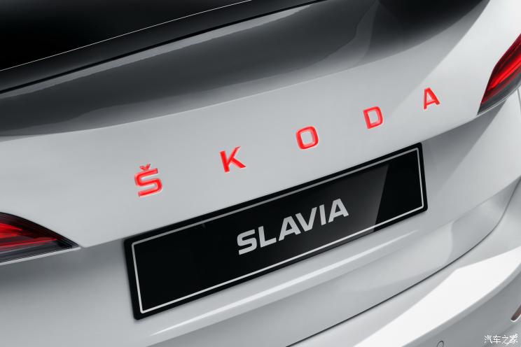 定名SLAVIA斯柯达发布全新概念车预告