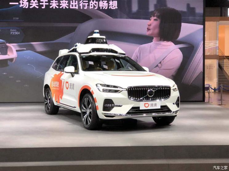 上海车展：滴滴发布自动驾驶平台双子星