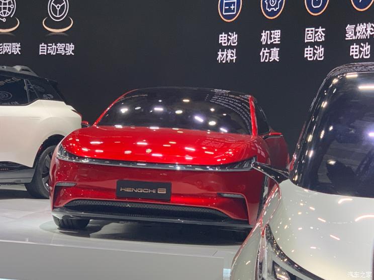 2021上海车展:中大型纯电轿跑恒驰8发布