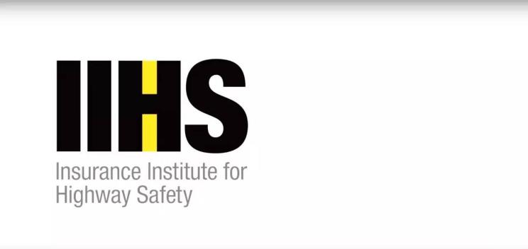 90款车型获评IIHS公布2项年度安全奖项