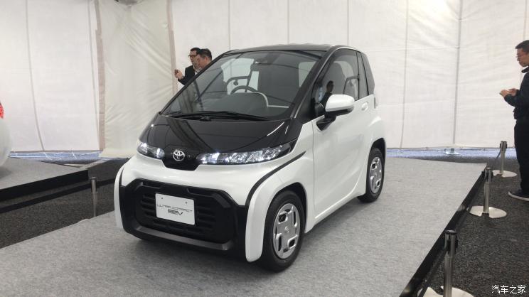 丰田或将推出全新微型纯电动代步车