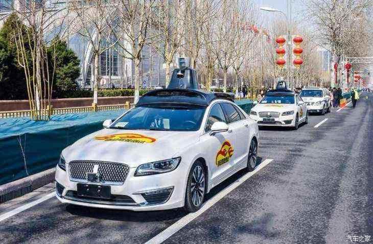 北京累计开放1000公里自动驾驶测试道路