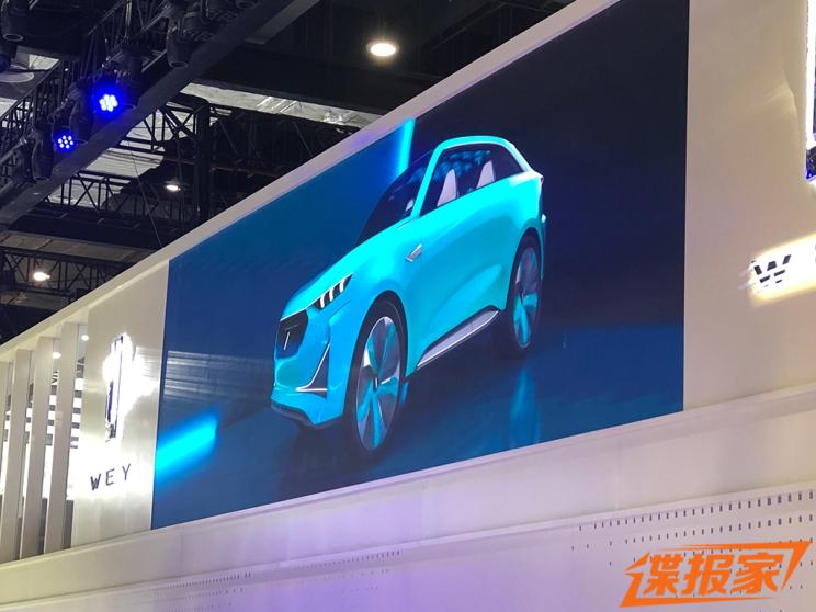 2019上海车展探馆：WEY全新SUV概念车