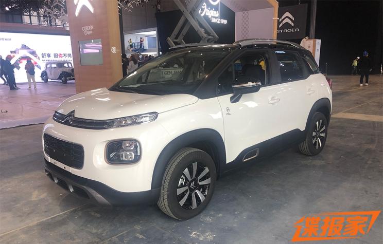 2019上海车展探馆：雪铁龙特别版车型