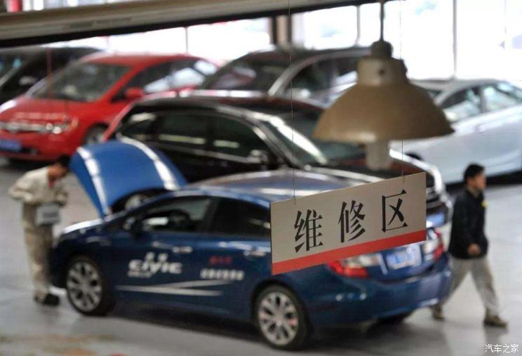 截至4月中国汽车市场召回量超159万辆