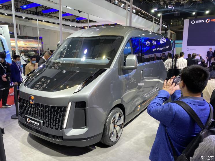 2021上海车展：格罗夫全新氢能商用车