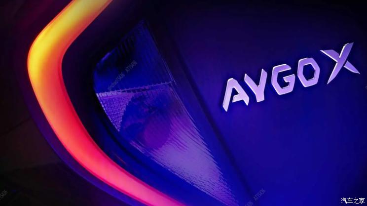 将于11月亮相全新丰田AygoX预告图