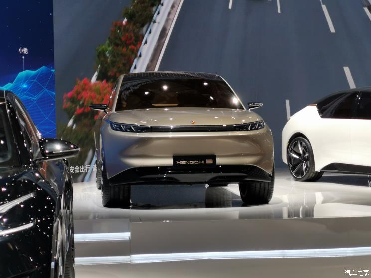 2021上海车展：中型纯电SUV恒驰9发布