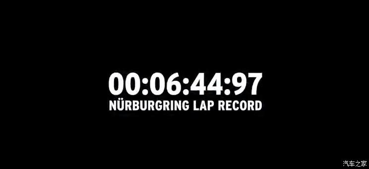 6分44秒97！AventadorSVJ刷新纽北记录