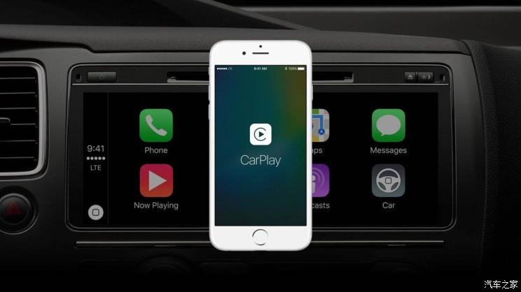 苹果将对手机无线化有线CarPlay受影响