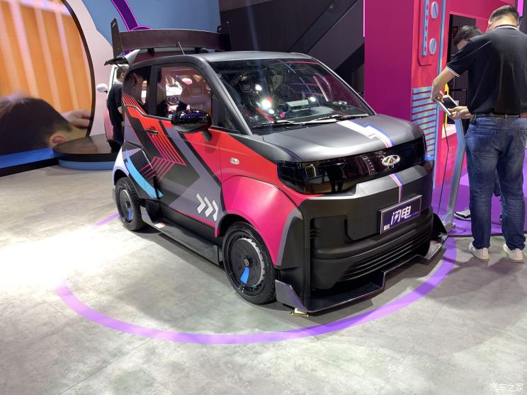 2021成都车展：iCar生态QQ冰淇淋闪电版